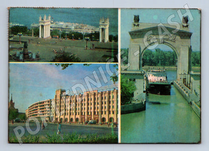 Pohlednice Rusko Volgograd více pohledů (M26406)
