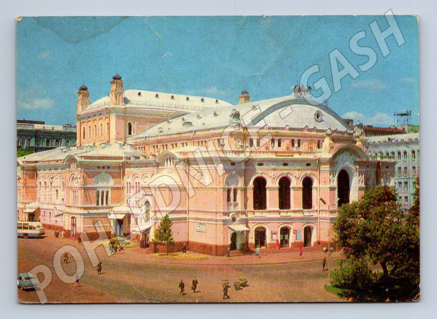 Pohlednice Ukrajina Kyjev divadlo opery a baletu 1976 (M26409)