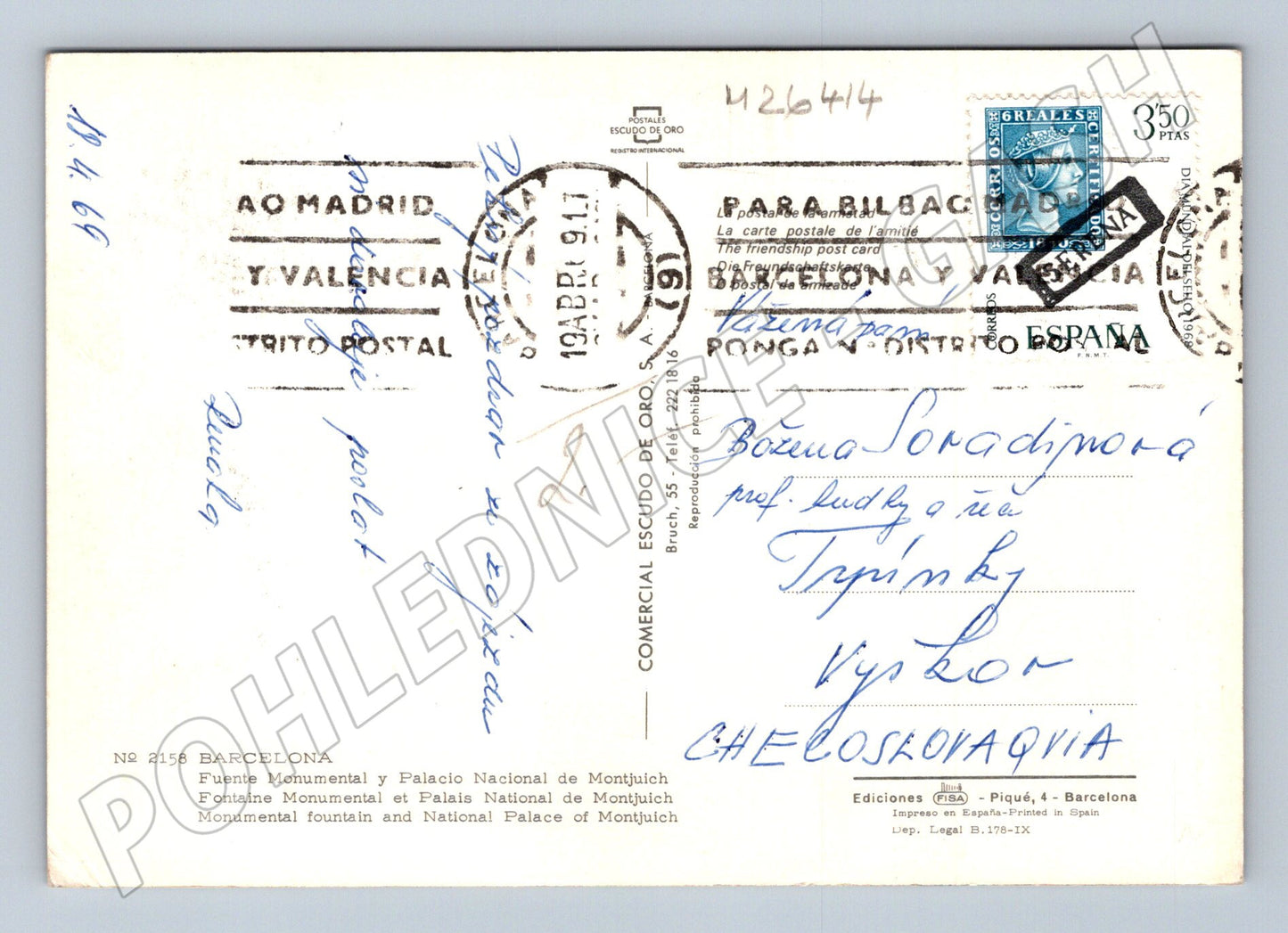 Pohlednice Španělsko Barcelona Montjuich 1991 (M26414)