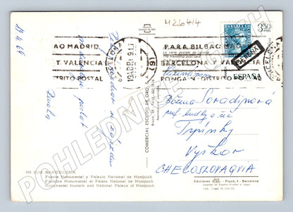 Pohlednice Španělsko Barcelona Montjuich 1991 (M26414)