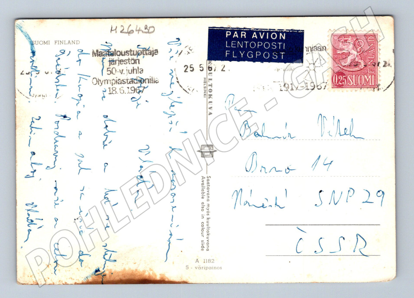 Pohlednice Finsko Helsinki koláž 1967 (M26430)