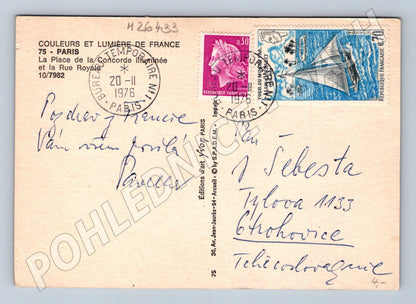 Pohlednice Francie Paříž Place de la Concorde fontána 1975 (M26433)