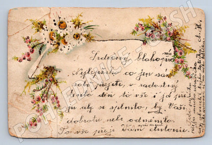 Postcard Příbram flower greeting card (M2644)