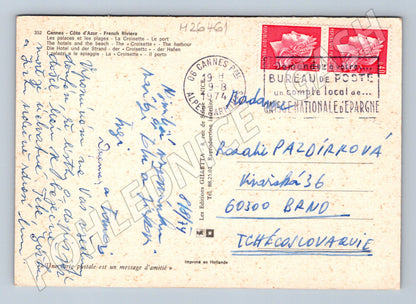 Pohlednice Francie Cannes pláže a přístav 1983 (M26461)