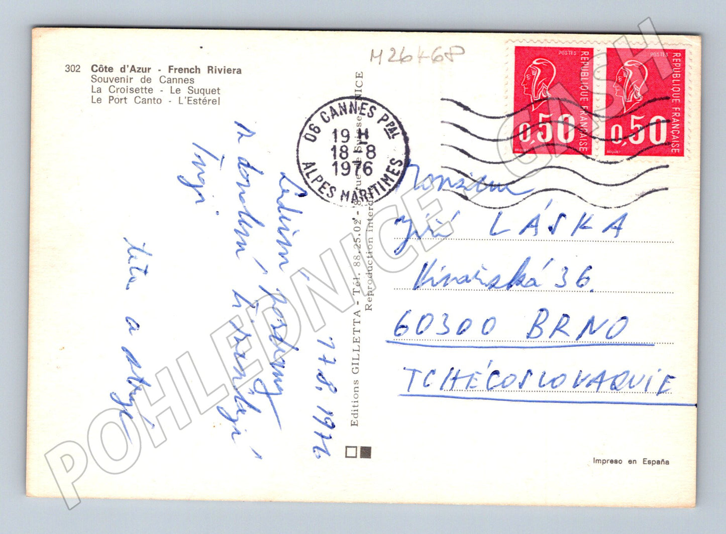 Pohlednice Francie Cannes ohňostroj město 1976 (M26468)