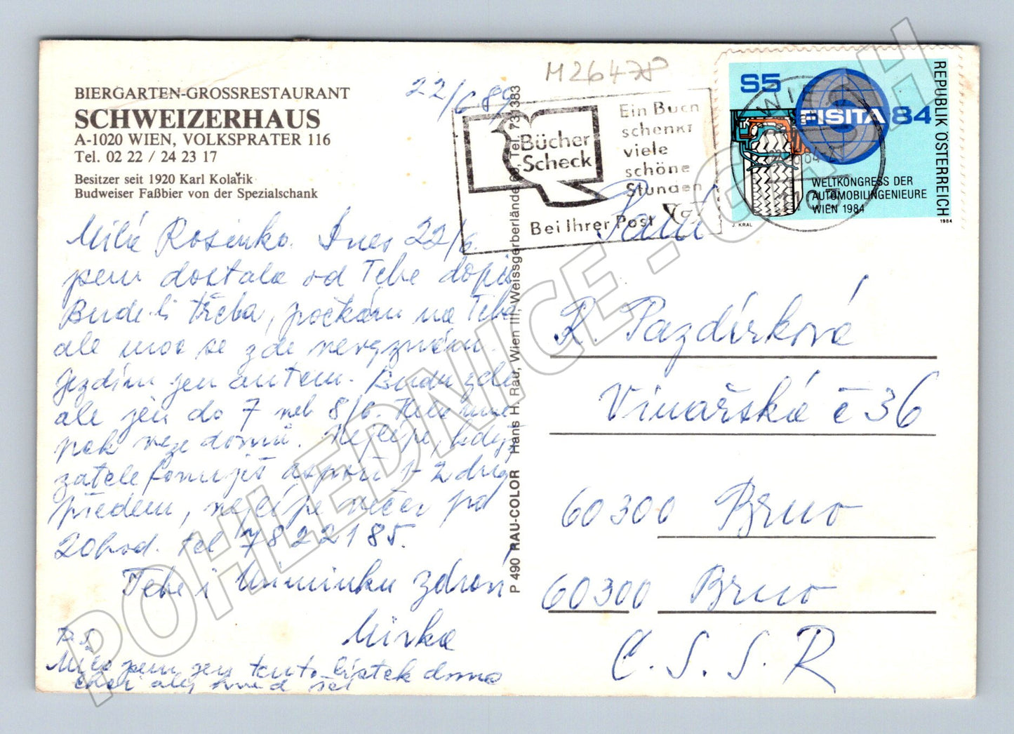 Pohlednice Rakousko Vídeň Schweizerhaus pivní zahrada 1984 (M26478)