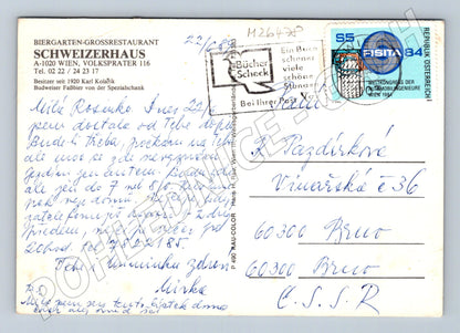Pohlednice Rakousko Vídeň Schweizerhaus pivní zahrada 1984 (M26478)