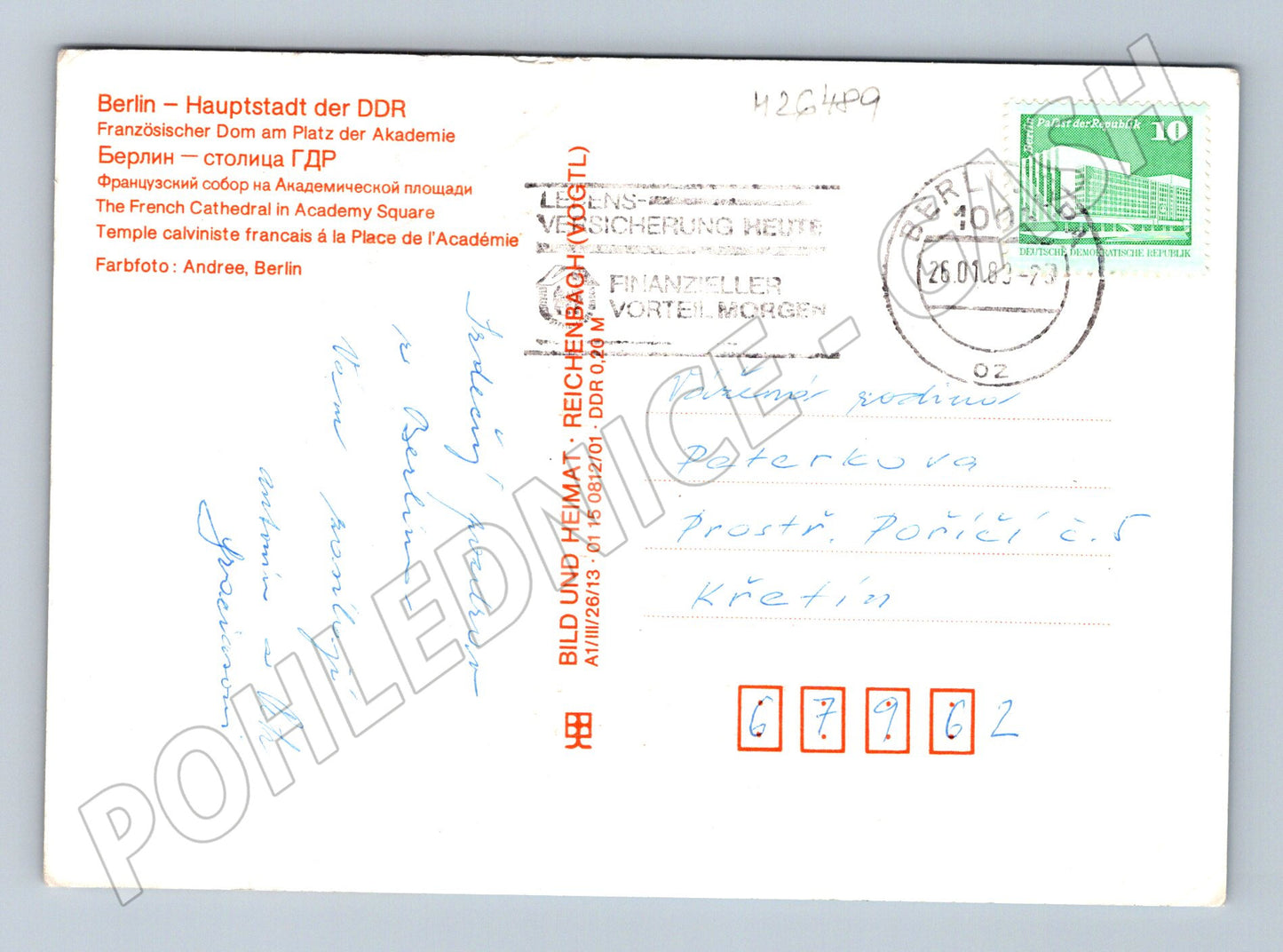 Pohlednice Německo Berlín Francouzský dóm 1983 (M26489)