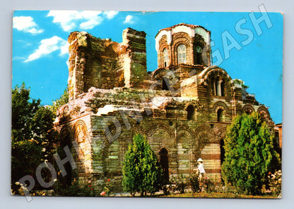 Pohlednice Bulharsko Nessebar chrám Pantokrator 1973 (M26491)