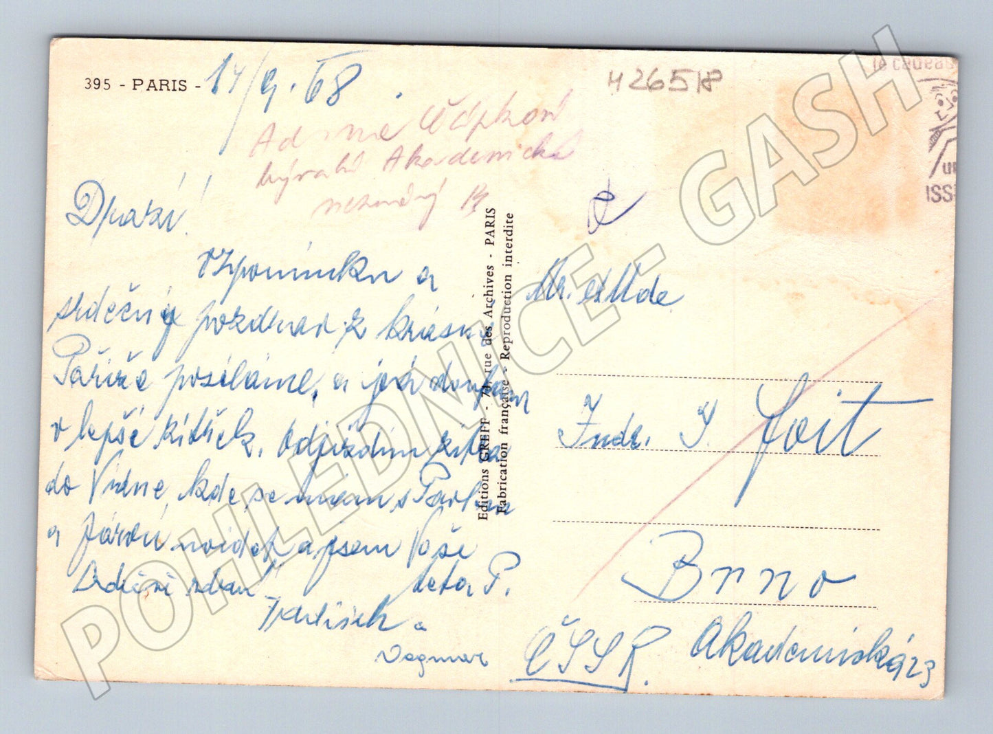 Pohlednice Francie Paříž památky 1968 (M26518)