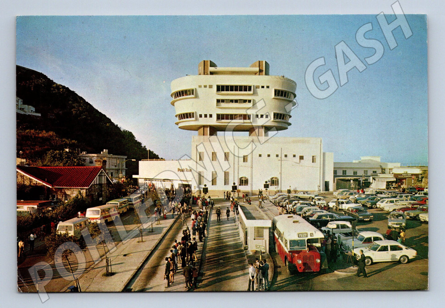 Pohlednice Hong Kong Peak Tower Restaurant 1975 (M26519)