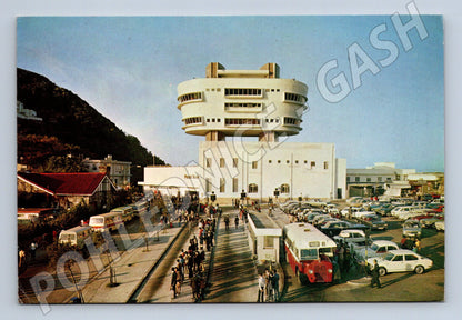 Pohlednice Hong Kong Peak Tower Restaurant 1975 (M26519)