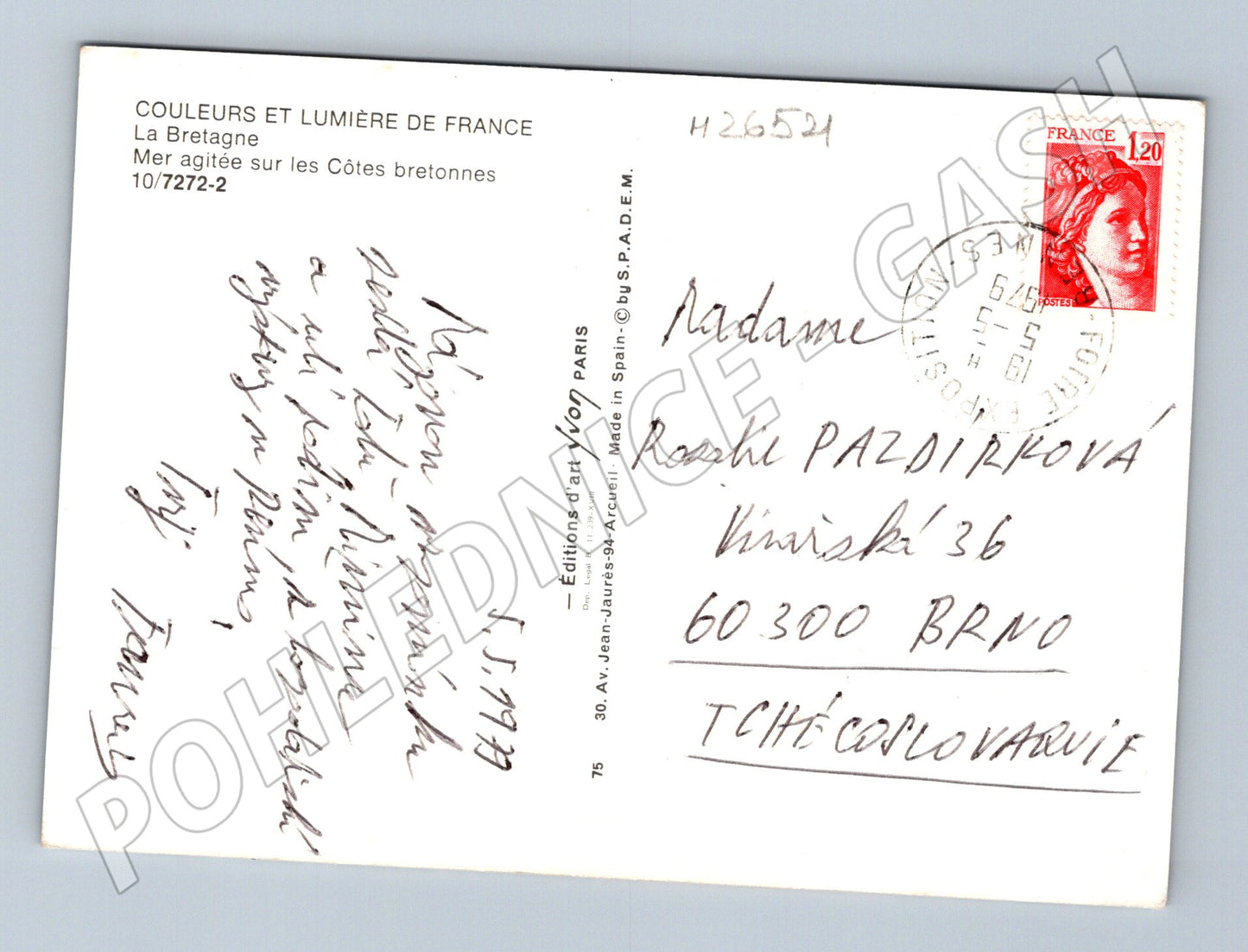 Pohlednice Francie Bretaň pobřeží 1981 (M26521)