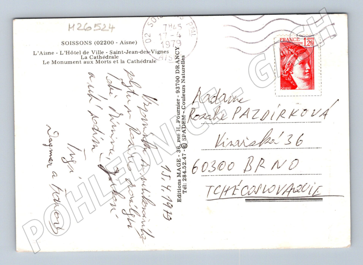 Pohlednice Francie Soissons koláž památek 1979 (M26524)