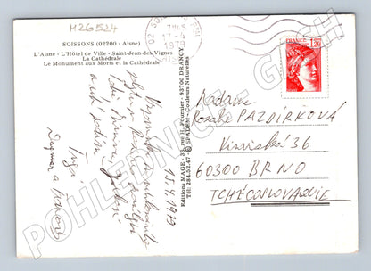 Pohlednice Francie Soissons koláž památek 1979 (M26524)