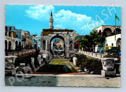 Pohlednice Libye Tripoli Marcus Aurelius Arch 1954 (M26533)