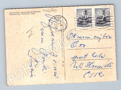 Pohlednice Rakousko Vídeň památky 1970 (M26540)