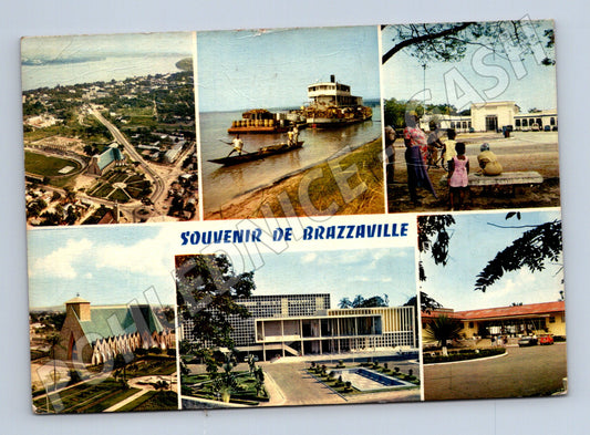 Pohlednice Kongo Brazzaville soubor motivů (M26545)