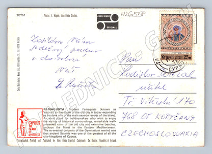 Pohlednice Kypr Famagusta mix motivů 1974 (M26558)