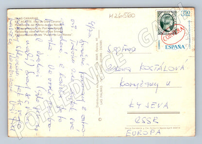 Pohlednice Španělsko Agaete Puerto de las Nieves 1969 (M26560)
