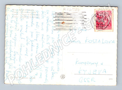 Pohlednice Rakousko Vídeň Schönbrunn 1959 (M26564)