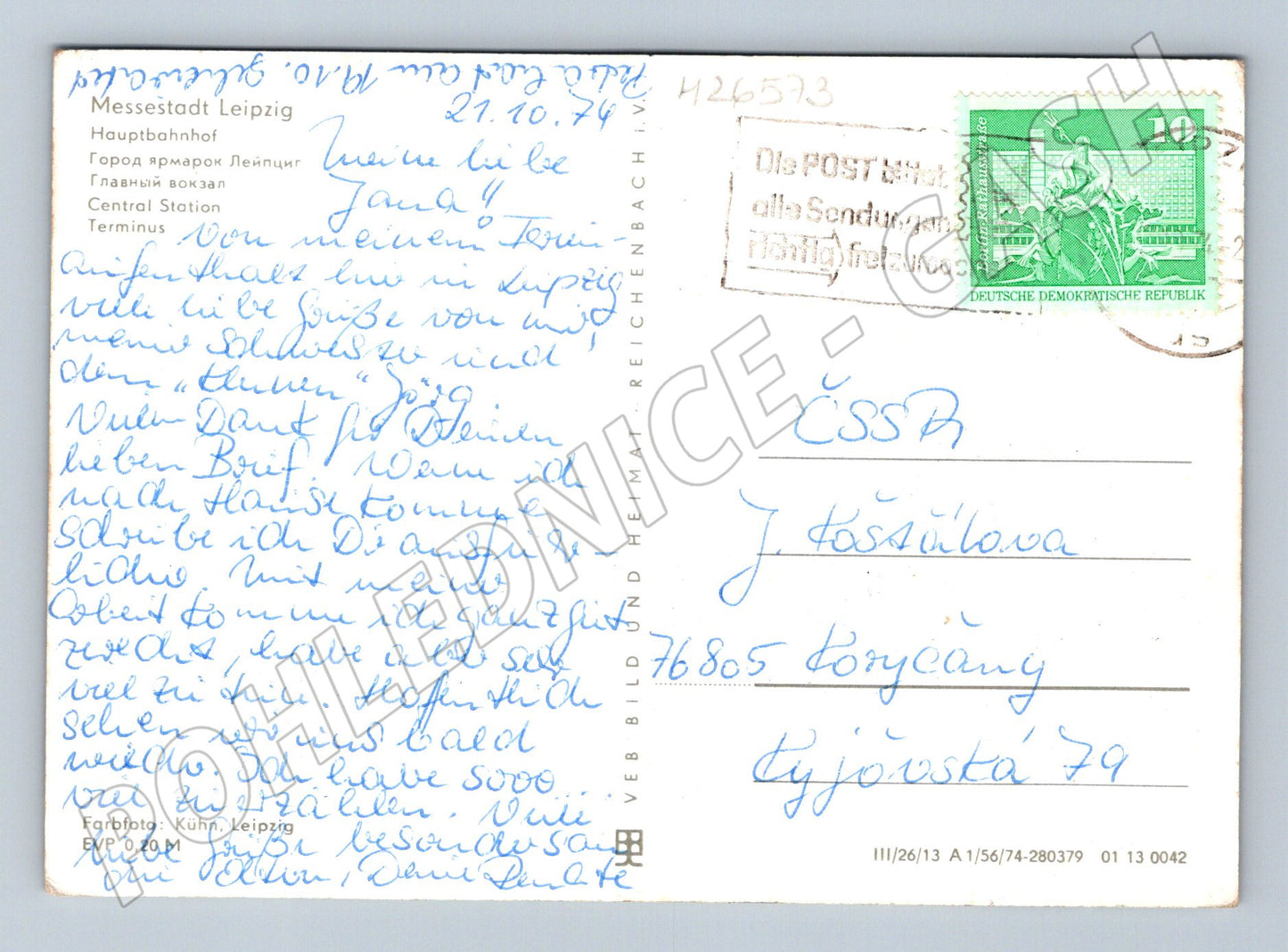 Pohlednice Německo Lipsko Hauptbahnhof 1974 (M26573)