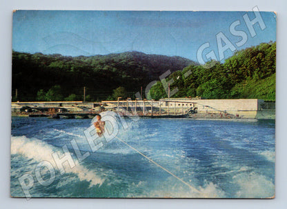 Pohlednice Rusko Soči vodní lyžování 1985 (M26574)