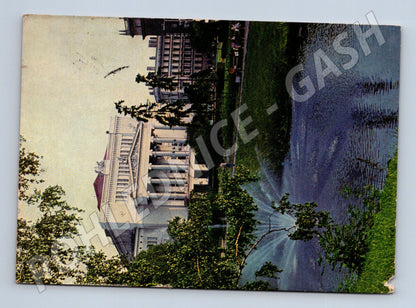 Pohlednice Lotyšsko Riga opera a balet 1973 (M26575)