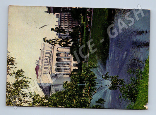 Pohlednice Lotyšsko Riga opera a balet 1973 (M26575)