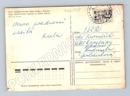 Pohlednice Lotyšsko Riga opera a balet 1973 (M26575)