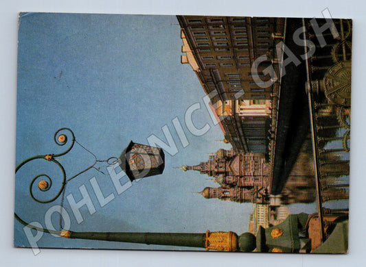Pohlednice Rusko Leningrad Gribojedovův kanál 1974 (M26577)
