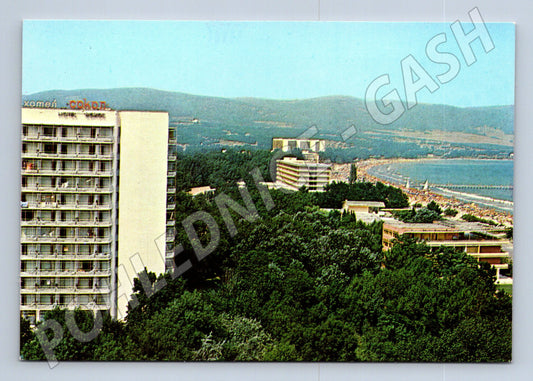 Pohlednice Bulharsko Sluneční pobřeží hotely pláž 1986 (M26585)