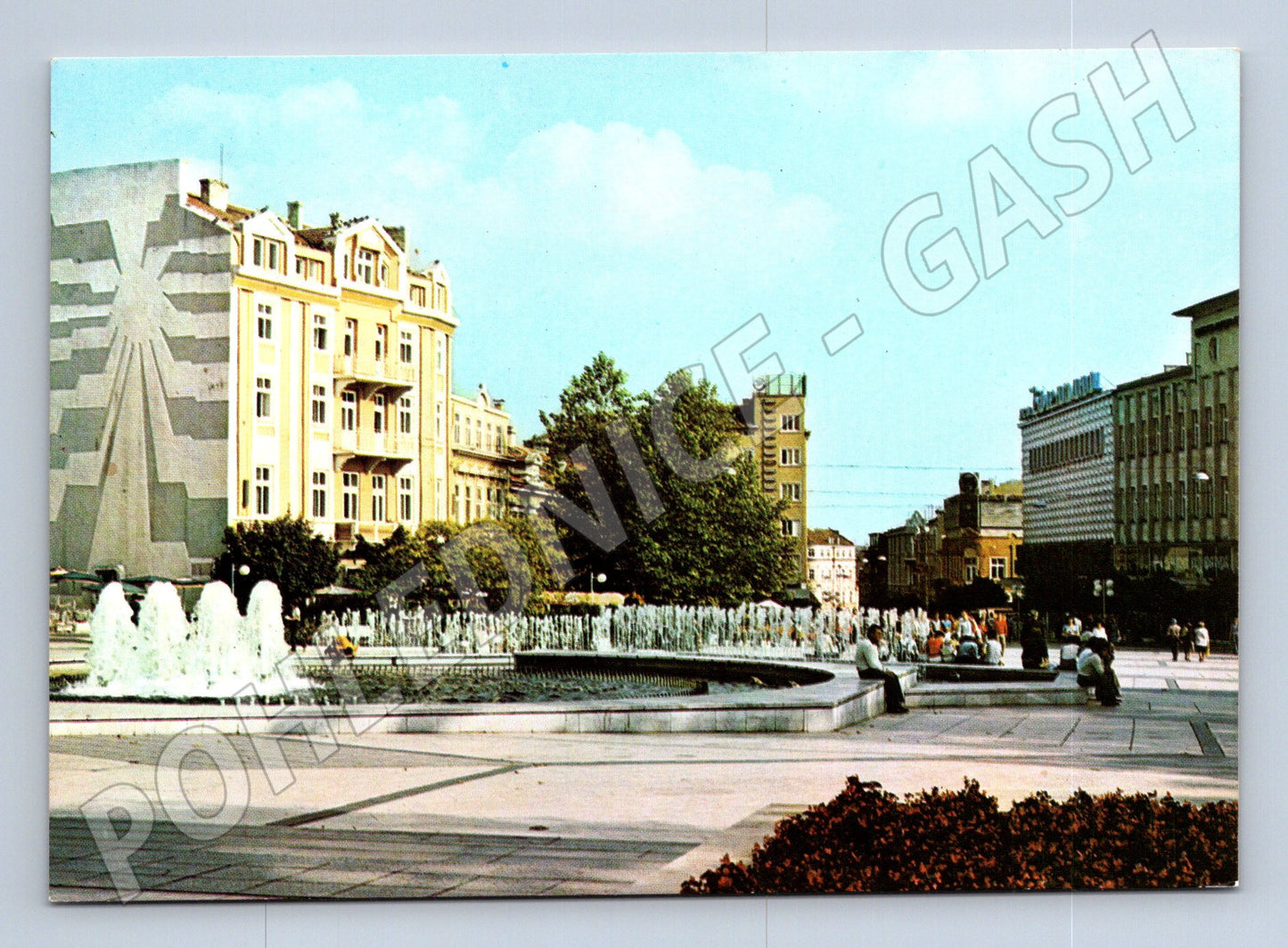 Pohlednice Bulharsko Varna náměstí s fontánou 1985 (M26586)