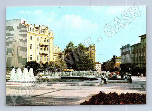 Pohlednice Bulharsko Varna náměstí s fontánou 1985 (M26586)