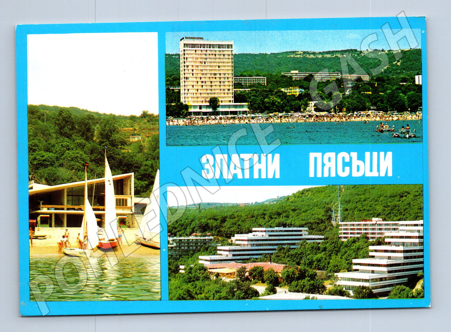 Pohlednice Bulharsko Zlatni Pjasci hotel pláž 1986 (M26587)