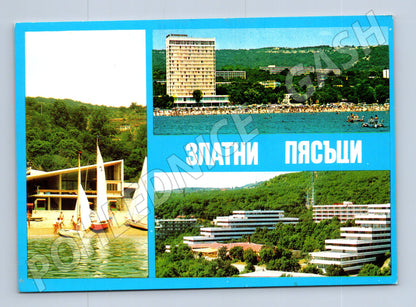Pohlednice Bulharsko Zlatni Pjasci hotel pláž 1986 (M26587)