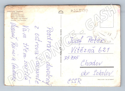 Pohlednice Španělsko Lanzarote Hotel Los Fariones 1987 (M26599)