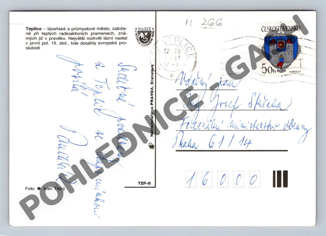 Pohlednice Teplice – více záběrů, odeslaná 1991, známka (M266)