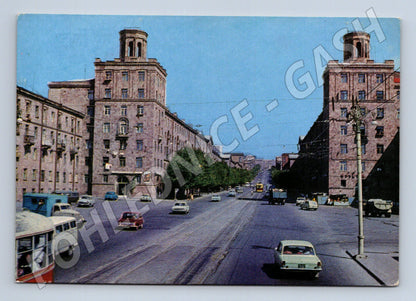 Pohlednice SSSR Jerevan ulice Kijevan 1974 (M26602)