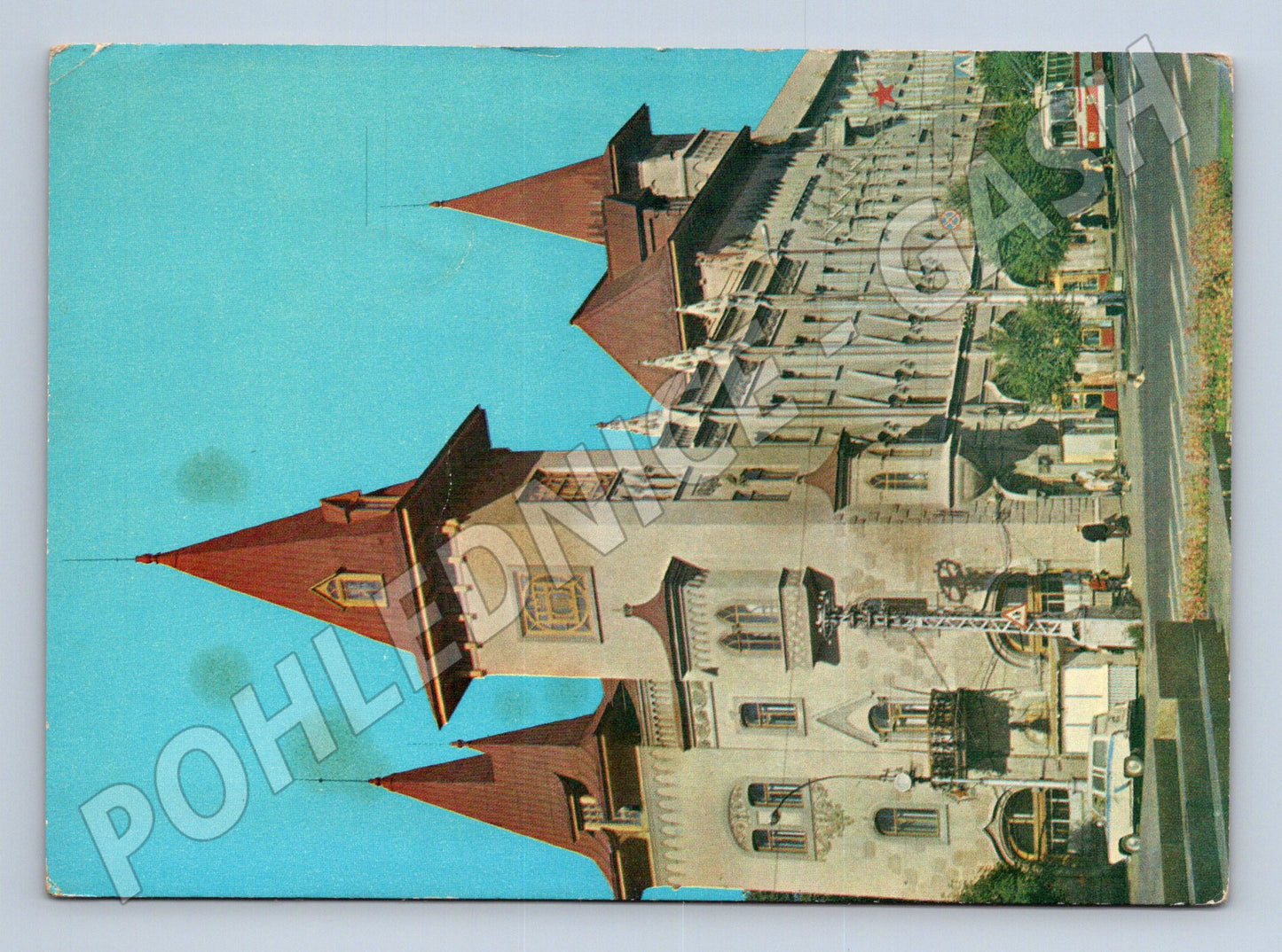 Pohlednice Rusko Saratov Státní konzervatoř 1976 (M26615)