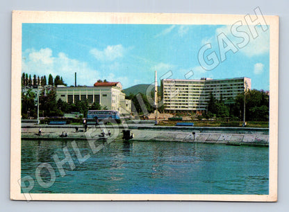 Pohlednice Rusko Tuapse náměstí 1980 (M26616)