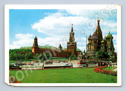 Stará fotografie Moskva Kreml Chrám Vasila Blaženého (M26618)