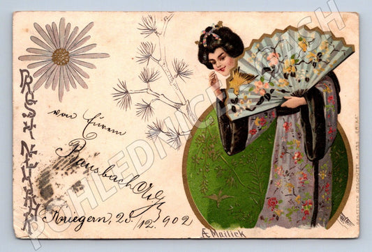 Postcard girl in kimono Japan 1902 (M2662)