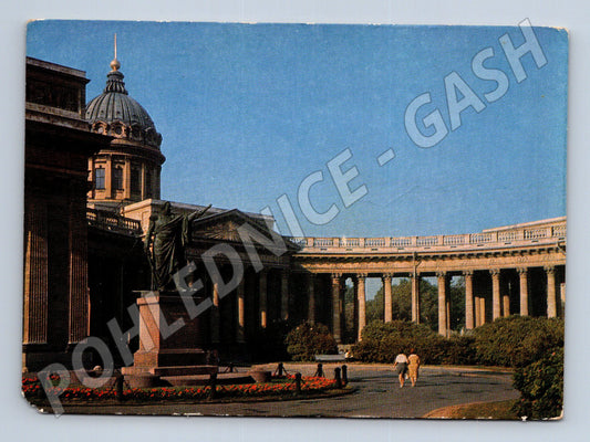 Pohlednice Rusko Leningrad Kazanský chrám 1974 (M26620)