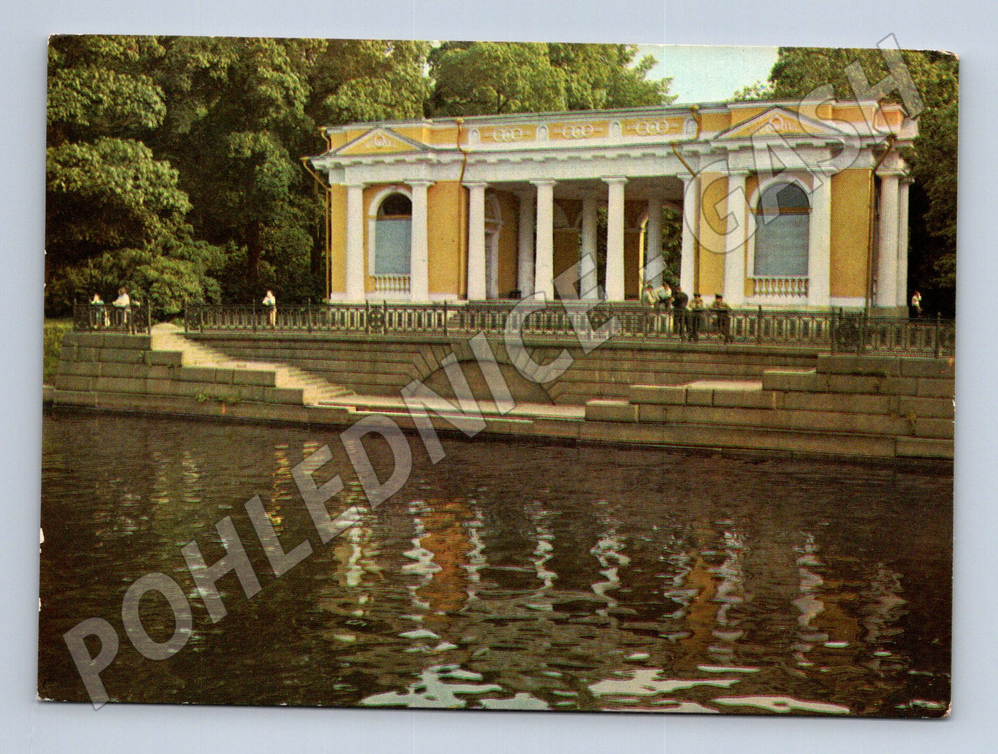 Pohlednice Rusko Leningrad Michajlovský sad 1965 (M26621)