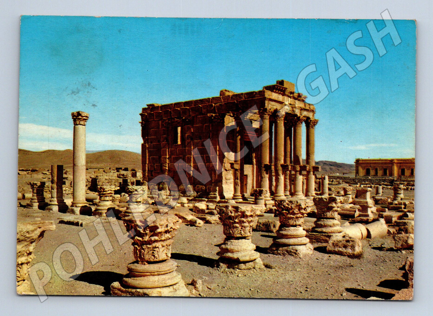 Pohlednice Sýrie Palmyra Chrám Baala 1972 (M26626)
