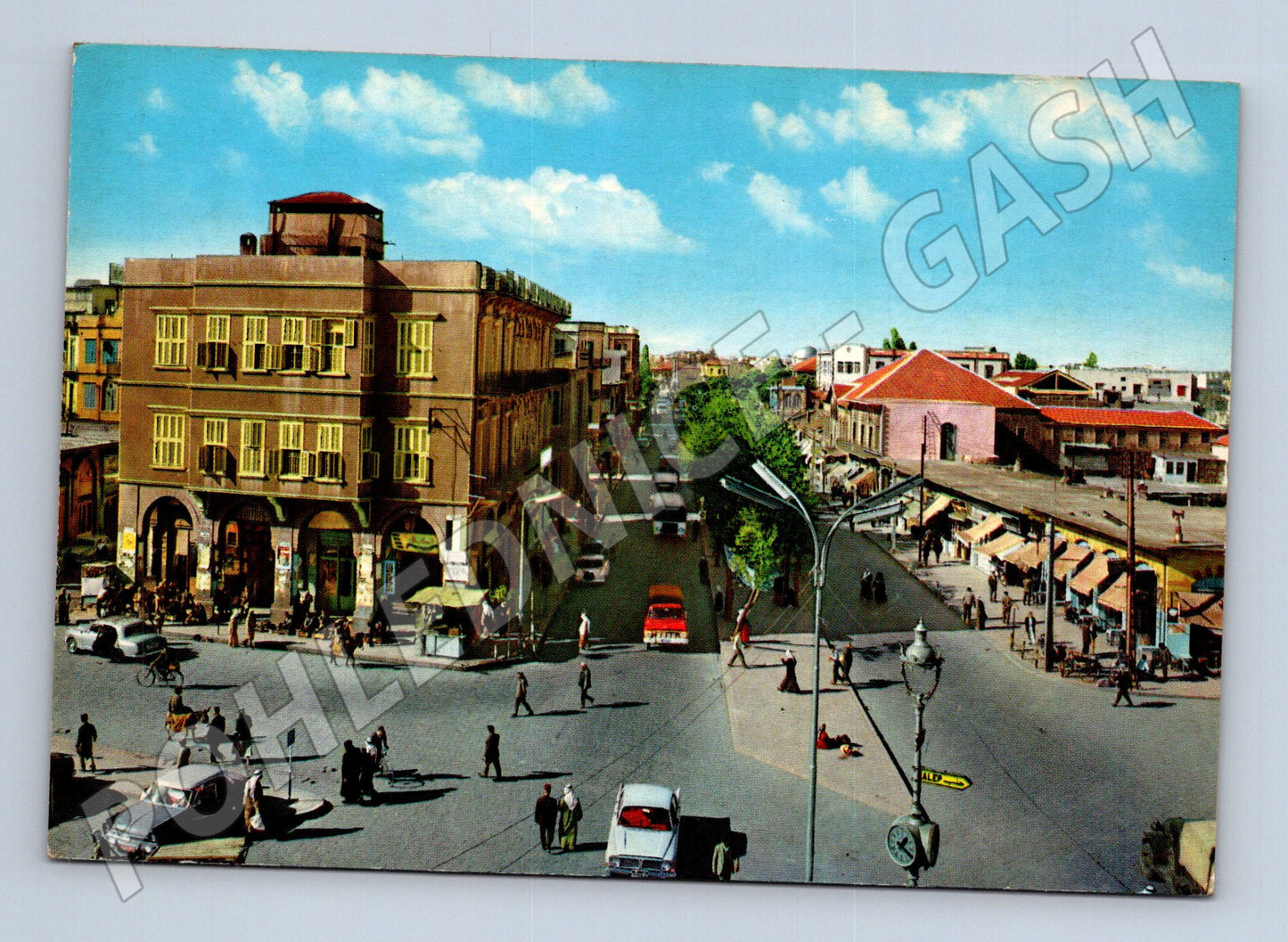 Pohlednice Sýrie Homs hlavní ulice 1977 (M26627)