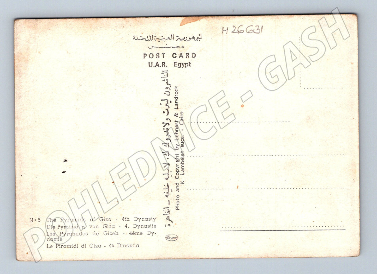 Pohlednice Egypt Giza Pyramidy (M26631)
