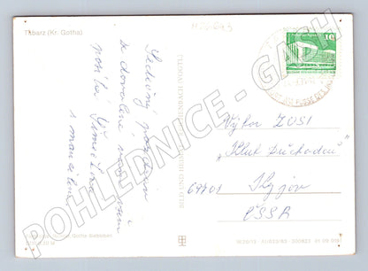 Pohlednice Německo Töbarz Erholungsheim Theo Neubauer 1983 (M26643)