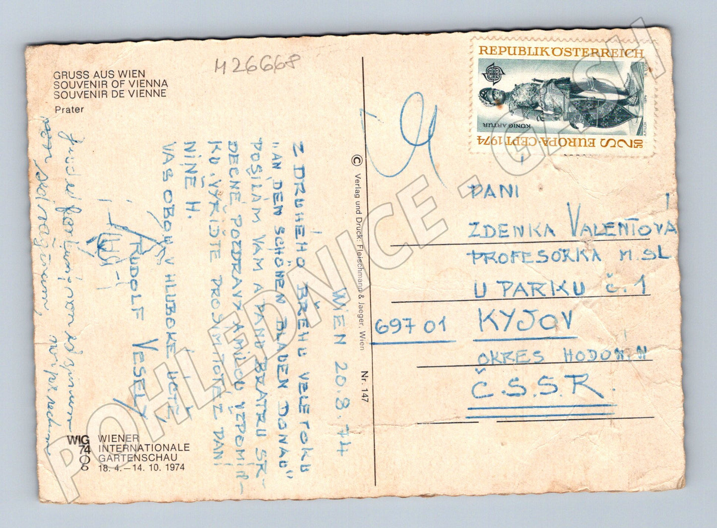 Pohlednice Rakousko Vídeň Prater zábavní park 1974 (M26668)